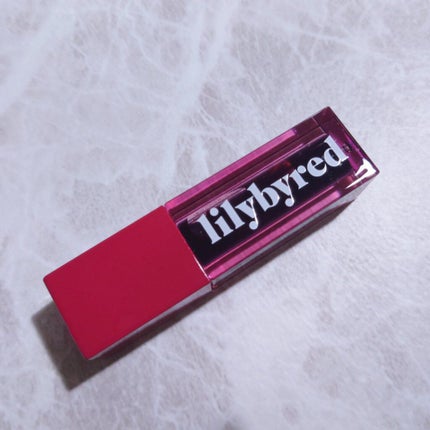 ジューシーライアー ウォーターティント/lilybyred/リップティントを使ったクチコミ(1枚目)