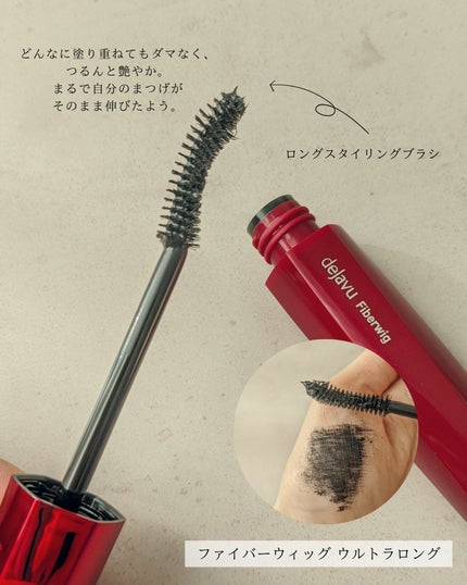 ãå¡ãã€ããŸã€ãããã³ã°ã¿ã€ã/ããžã£ãŽã¥/ãã¹ã«ã©ã䜿ã£ãã¯ãã³ãïŒ6æç®ïŒ