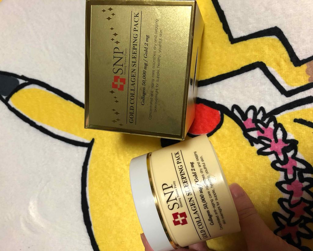 SNP ゴールド コラーゲン スリーピング パック/SNP/シートマスク・パックを使ったクチコミ（2枚目）
