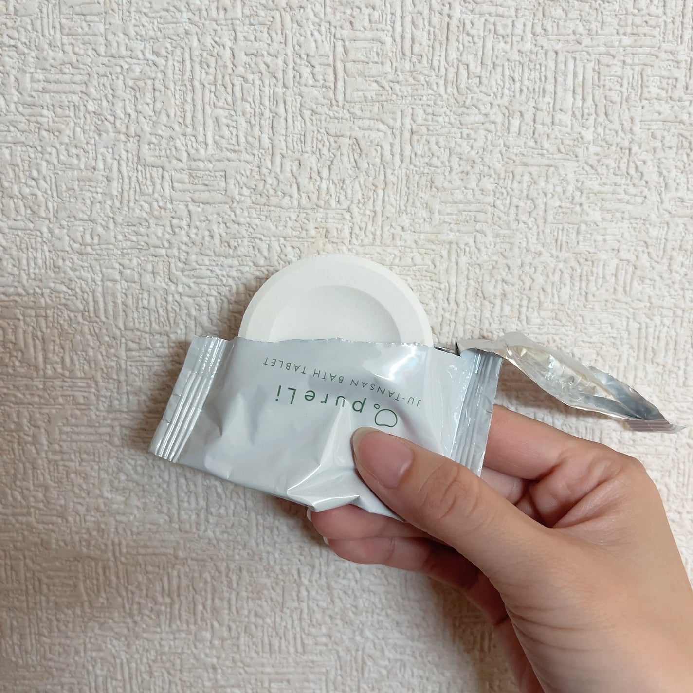 重炭酸バスタブレット/pureLi/炭酸系入浴剤を使ったクチコミ(7枚目)