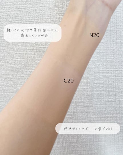 SPステイ ルミマット リキッド ファンデーション/MAYBELLINE NEW YORK/リキッドファンデーションを使ったクチコミ(7枚目)