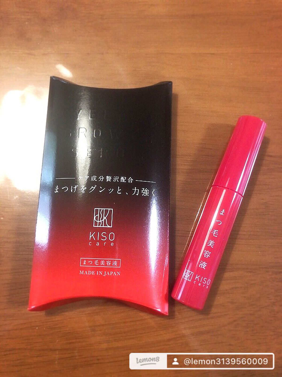 ミバエルアイラッシュセラムCA/KISO/まつげ美容液を使ったクチコミ(5枚目)