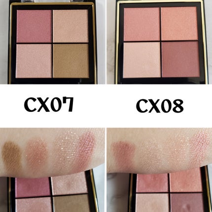 リアルクローズシャドウ/excel/アイシャドウパレットを使ったクチコミ(4枚目)