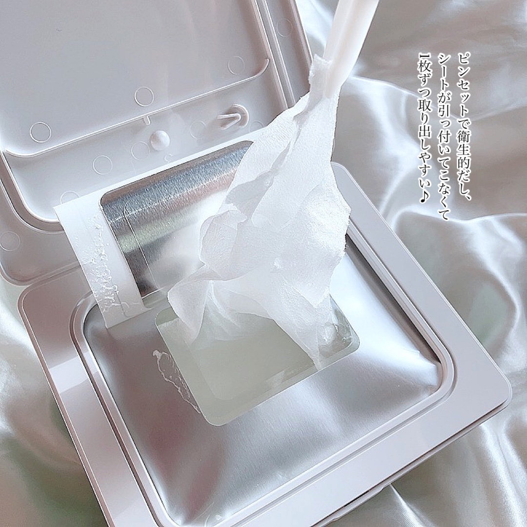  ダーマエクトシカデイリーマスク/Neulii/シートマスク・パックを使ったクチコミ（3枚目）