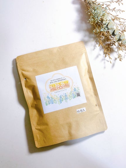 日高 on LIPS 「妊活中なので、カラダを温めることを意識してるの。最近寒くなって..」(8枚目)