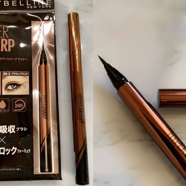 ハイパーシャープ ライナー R/MAYBELLINE NEW YORK/リキッドアイライナーを使ったクチコミ（3枚目）