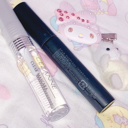 エテュセ アイエディション (マスカラベース)/ettusais/マスカラ下地を使ったクチコミ(1枚目)