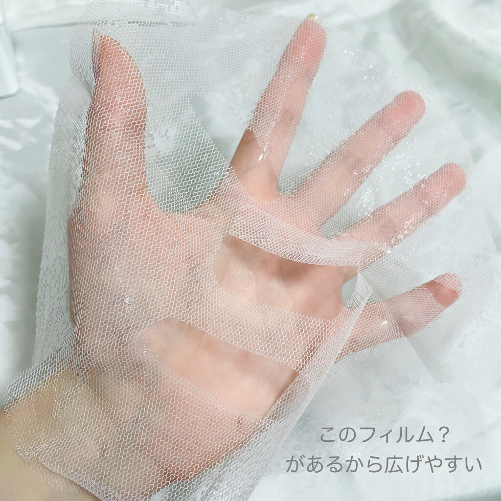 マデカソ　CICAシートマスク/A’pieu/シートマスク・パックを使ったクチコミ（3枚目）