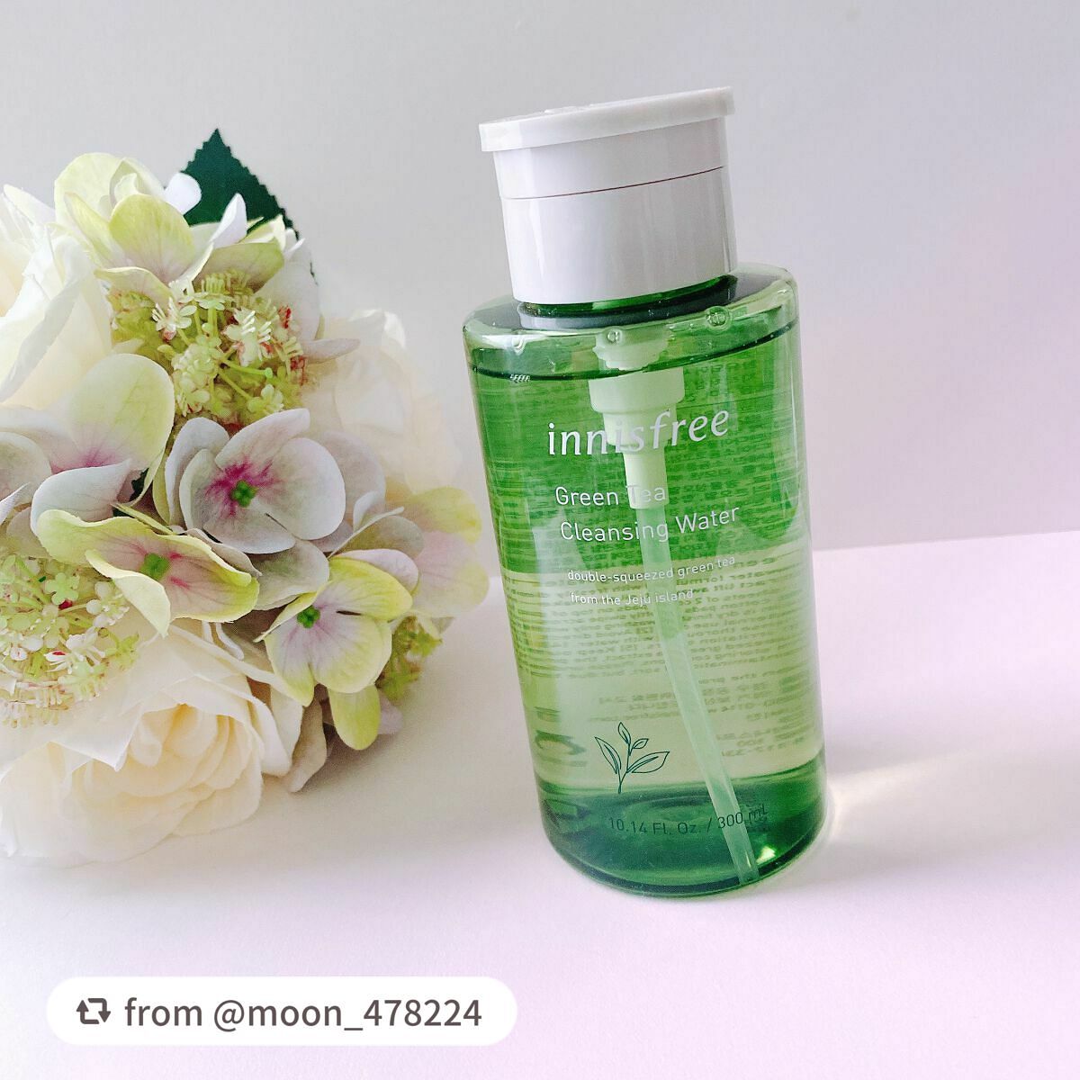 グリーンティー クレンジングウォーター/innisfree/クレンジングウォーターを使ったクチコミ(1枚目)