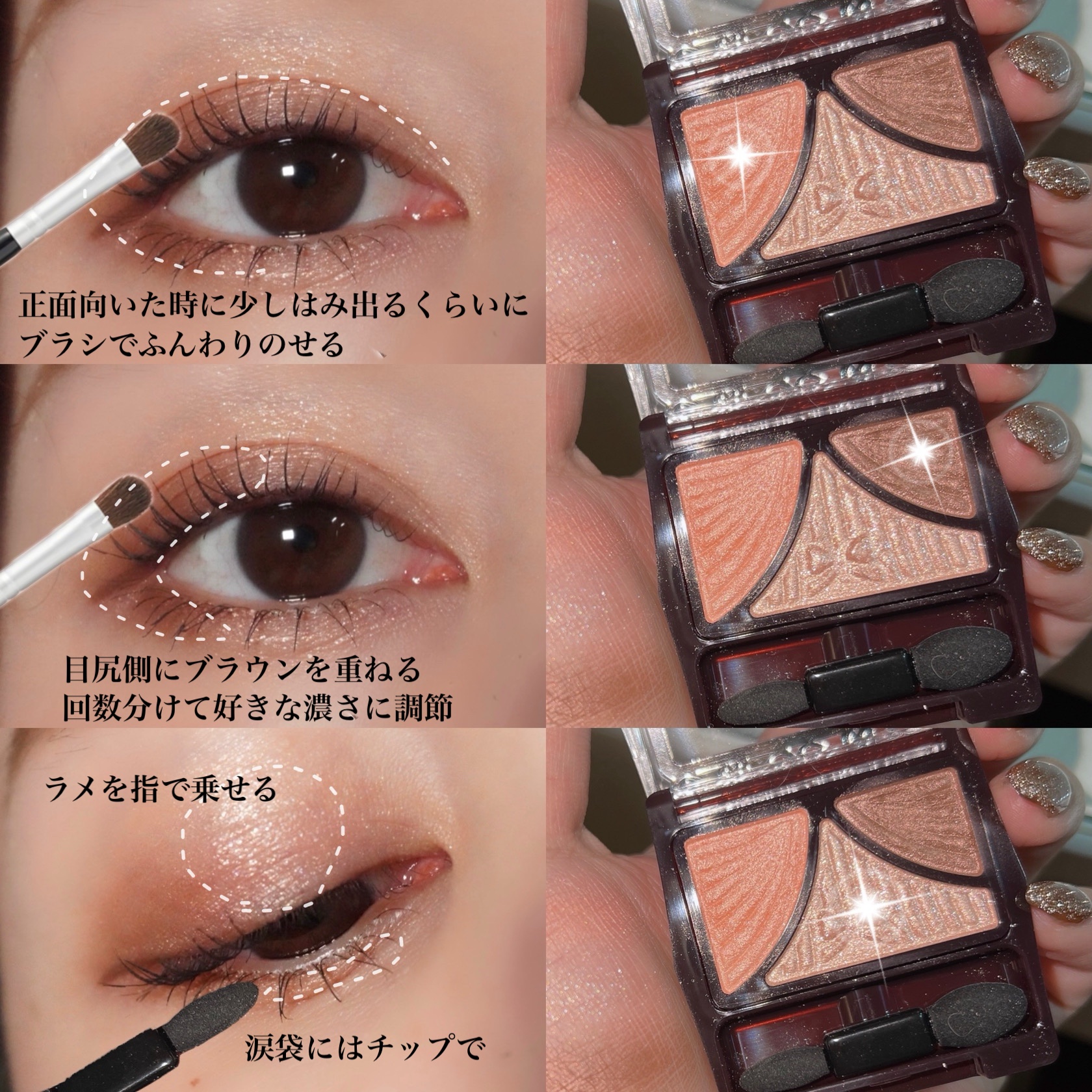 くり出しアイライナー/グレイシィ/ペンシルアイライナーを使ったクチコミ（3枚目）