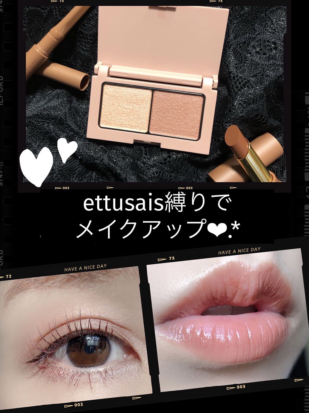 エテュセ リップエディション(ティントルージュ)/ettusais/リップティントを使ったクチコミ（1枚目）