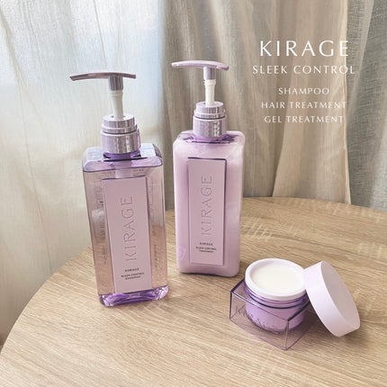 キラージュ スリークコントロール  シャンプー/ヘアトリートメント/キラージュ/市販シャンプーを使ったクチコミ(1枚目)