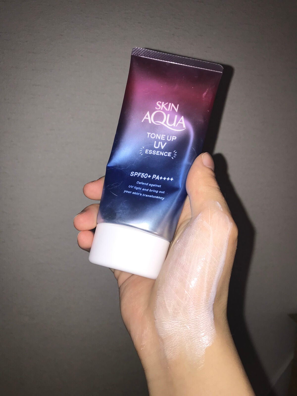 スキンアクア トーンアップUVエッセンス/スキンアクア/日焼け止めクリームを使ったクチコミ(2枚目)