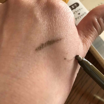 アヴァンセ ジョリ・エ ジョリ・エ クリーミィカラーライナー/アヴァンセ/ペンシルアイライナーを使ったクチコミ(2枚目)