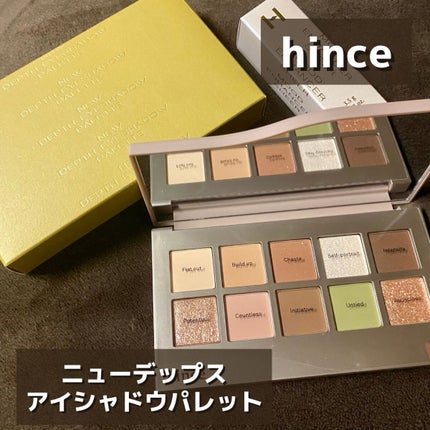 ニューデップスアイシャドウパレット/hince/アイシャドウパレットを使ったクチコミ(1枚目)
