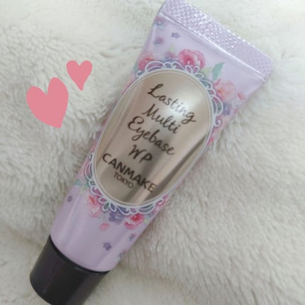 ラスティングマルチアイベース WP/キャンメイク/アイシャドウベースを使ったクチコミ(1枚目)