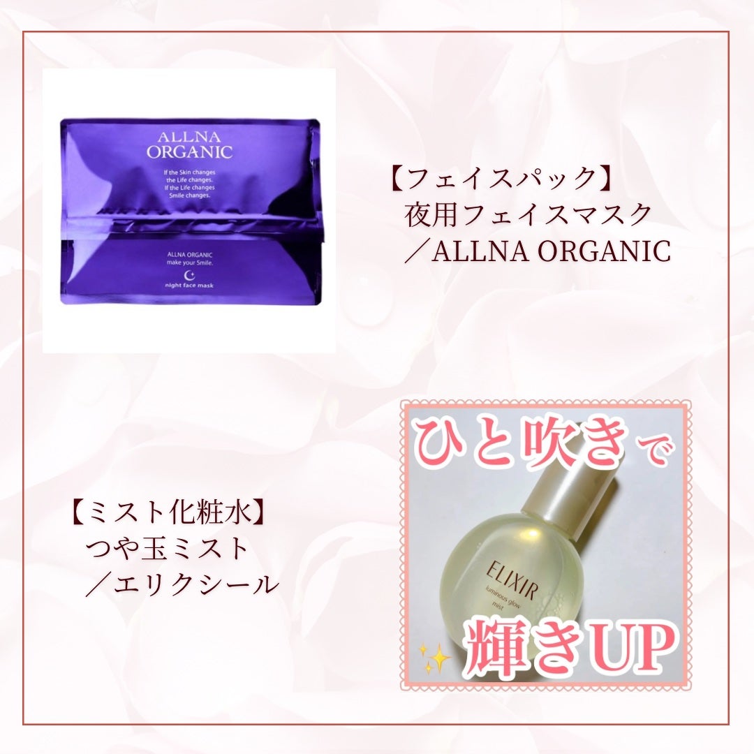 マイルドクレンジング オイル/ファンケル/オイルクレンジングを使ったクチコミ(7枚目)