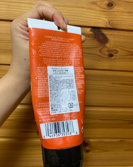 ã²ãŸããð»Girasol on LIPS ã#䜿ãåãã¢ã€ãã ã¯ã©ãããªãŒïŒã€ãŽãªã³ããã£ã¹ã¯ã©ãPAãã¡..ãïŒ2æç®ïŒ