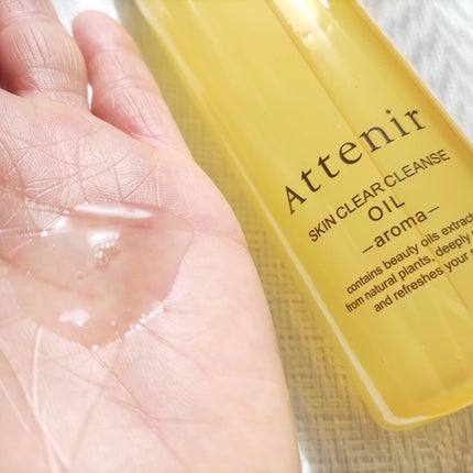 スキンクリア クレンズ オイル アロマタイプ/アテニア/オイルクレンジングを使ったクチコミ(3枚目)
