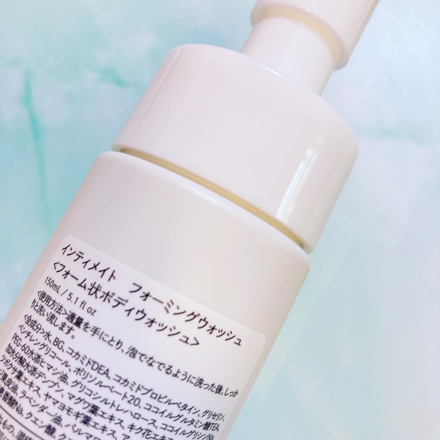 インティメイト フォーミングウォッシュ/Waphyto/デリケートゾーンケアを使ったクチコミ（3枚目）