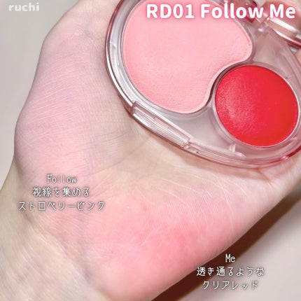 リップアンドチーク ブラーリープリンポット/fwee/口紅を使ったクチコミ(4枚目)