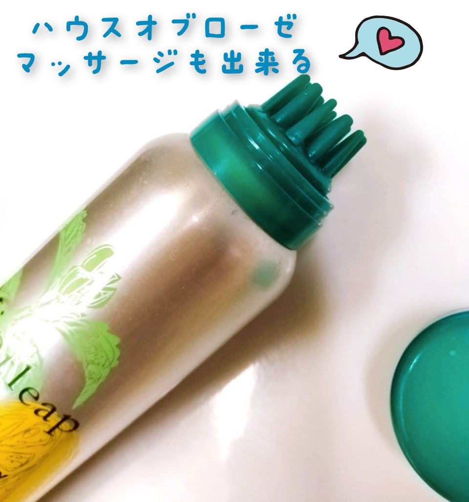 ソフィーナ iP ベースケア セラム＜土台美容液＞/SOFINA iP/美容液を使ったクチコミ（2枚目）