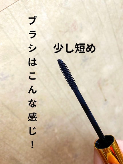 MOTE MASCARA™ (モテマスカラ)/UZU BY FLOWFUSHI/マスカラを使ったクチコミ(2枚目)