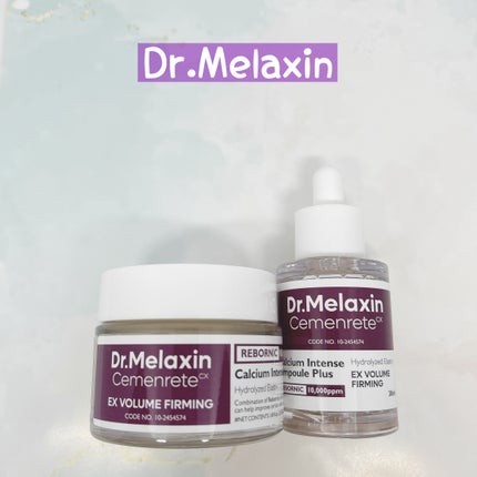 Cemenrete Calcium Intense Cream/Dr.Melaxin/フェイスクリームを使ったクチコミ(1枚目)