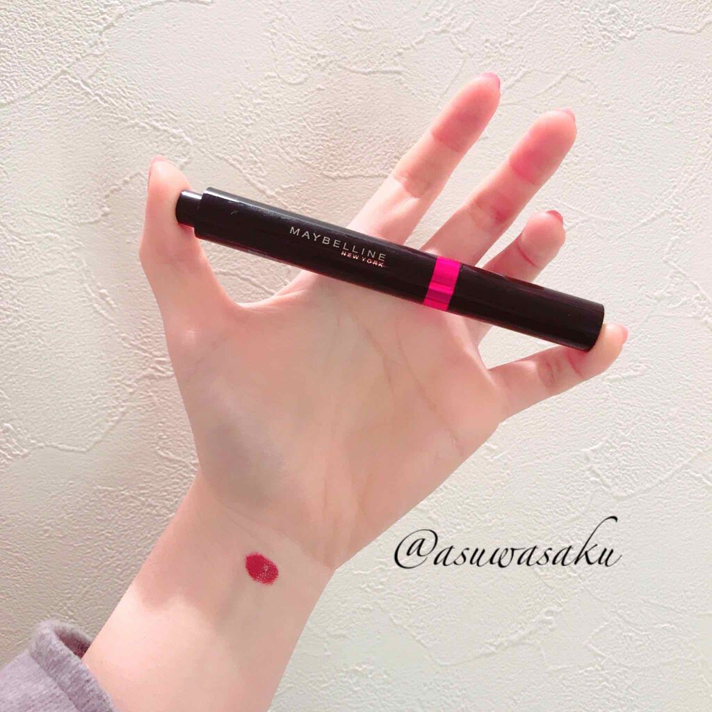 シャインコンパルジョン ラッカーペン 07 モカブラウン/MAYBELLINE NEW YORK/口紅を使ったクチコミ（1枚目）