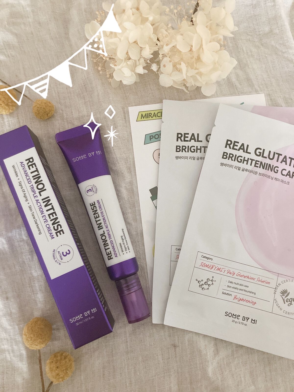 3番 すべすべキメケアセラム/numbuzin/美容液を使ったクチコミ（2枚目）