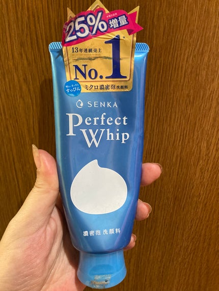 パーフェクトホイップn/SENKA(専科)/洗顔フォームを使ったクチコミ(1枚目)