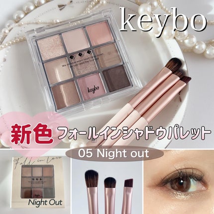 KEYBO FALL IN LOVE SHADOW PALETTE/keybo/アイシャドウパレットを使ったクチコミ(1枚目)