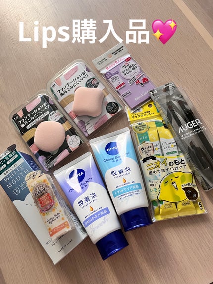 ニベア クリアビューティー洗顔料 くすみクリア美肌/ニベア/洗顔フォームを使ったクチコミ(1枚目)