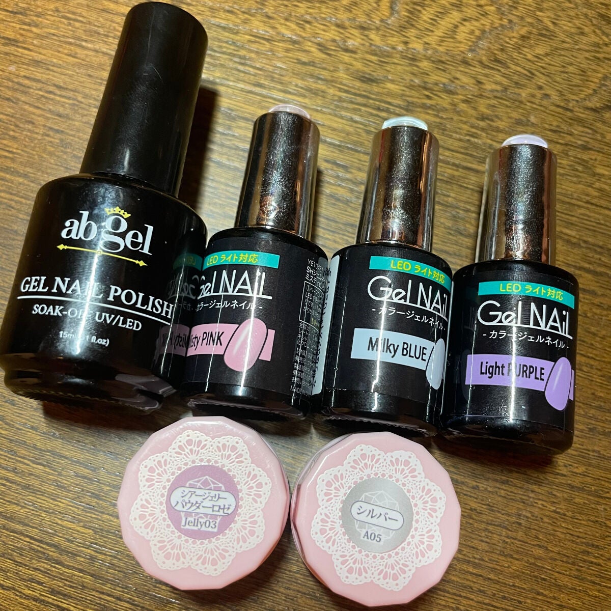 ジェルネイル(ライト対応)/セリア/ジェルネイルを使ったクチコミ(5枚目)