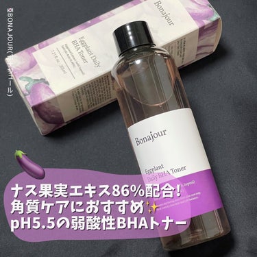 Bonajour ナスBHAトナーのクチコミ「#bonajour
#ナスBHAトナー
205mL   ¥2,080（Qoo10公式価格）
⁡.....」（1枚目）