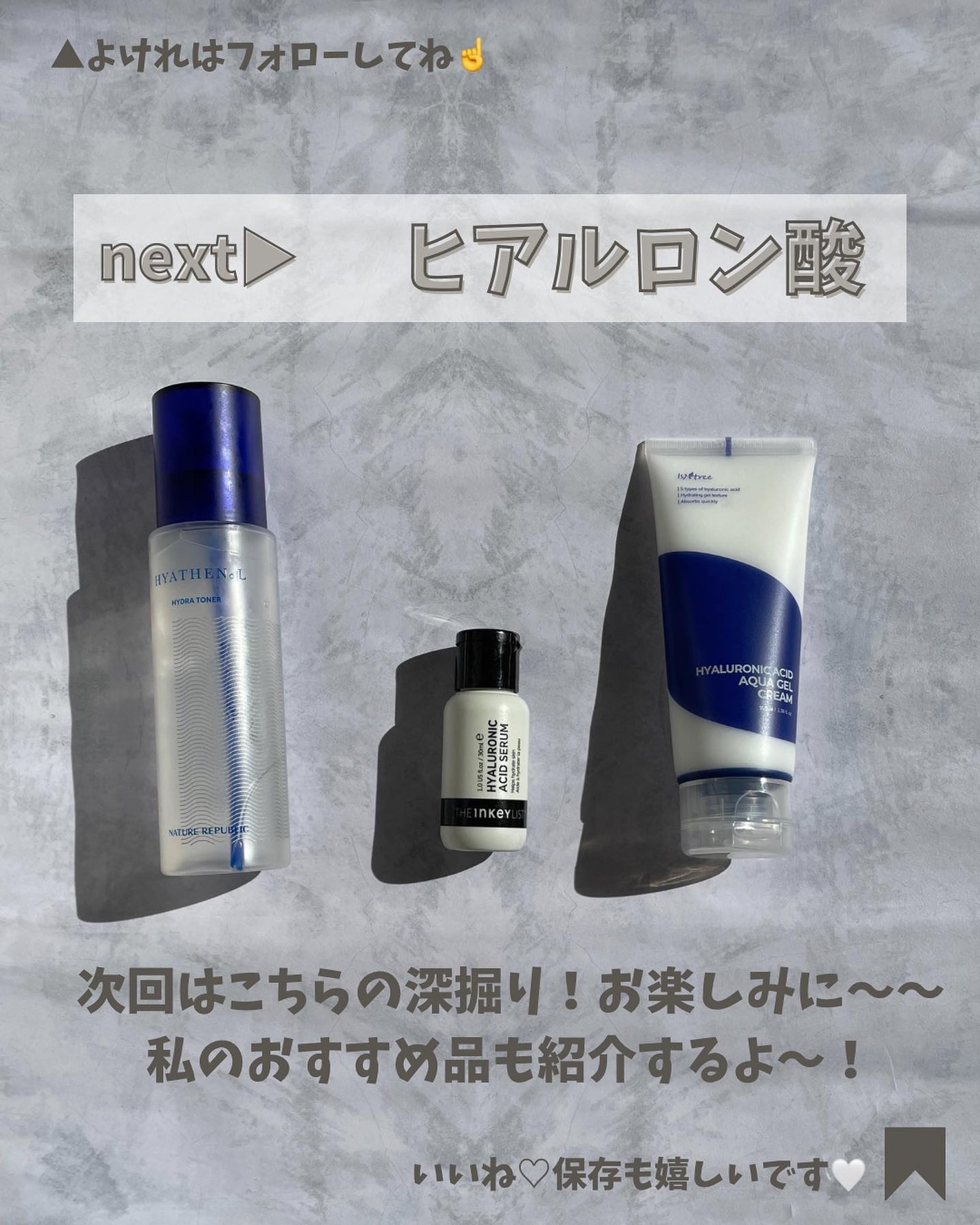 DS ライン コンセントレート 12.5 C/Kiehl's/美容液を使ったクチコミ(10枚目)