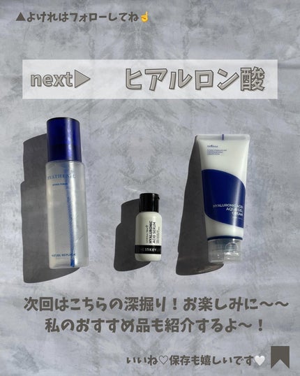 DS ライン コンセントレート 12.5 C/Kiehl's/美容液を使ったクチコミ(10枚目)