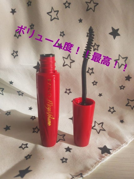 パワフルカール マスカラ EX (メガボリューム)/FASIO/マスカラを使ったクチコミ(1枚目)