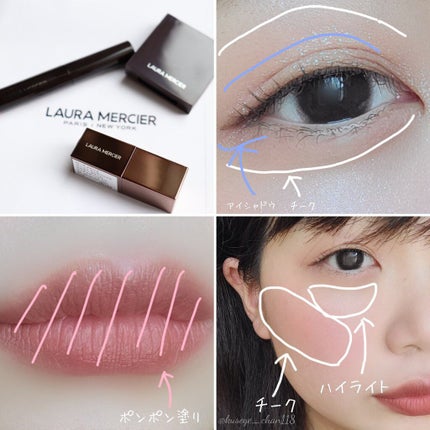 キャビアスティック アイカラー/ローラ メルシエ/スティックアイシャドウを使ったクチコミ(5枚目)