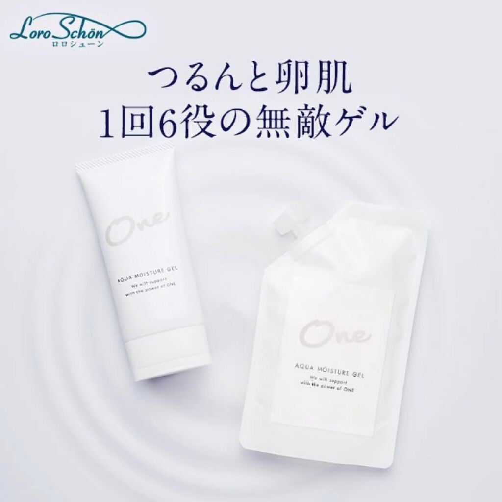 オールインワンゲル ONE/ogaコスメ研究所/オールインワン化粧品を使ったクチコミ(1枚目)