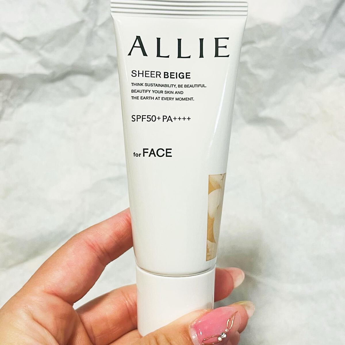 えび on LIPS 「アリィーカラーチューニングUV03 SHEERBEIGE SP..」(3枚目)