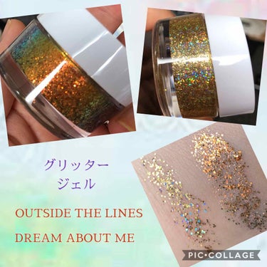 Glitterally Obsessed/ColourPop/シングルアイシャドウを使ったクチコミ（1枚目）