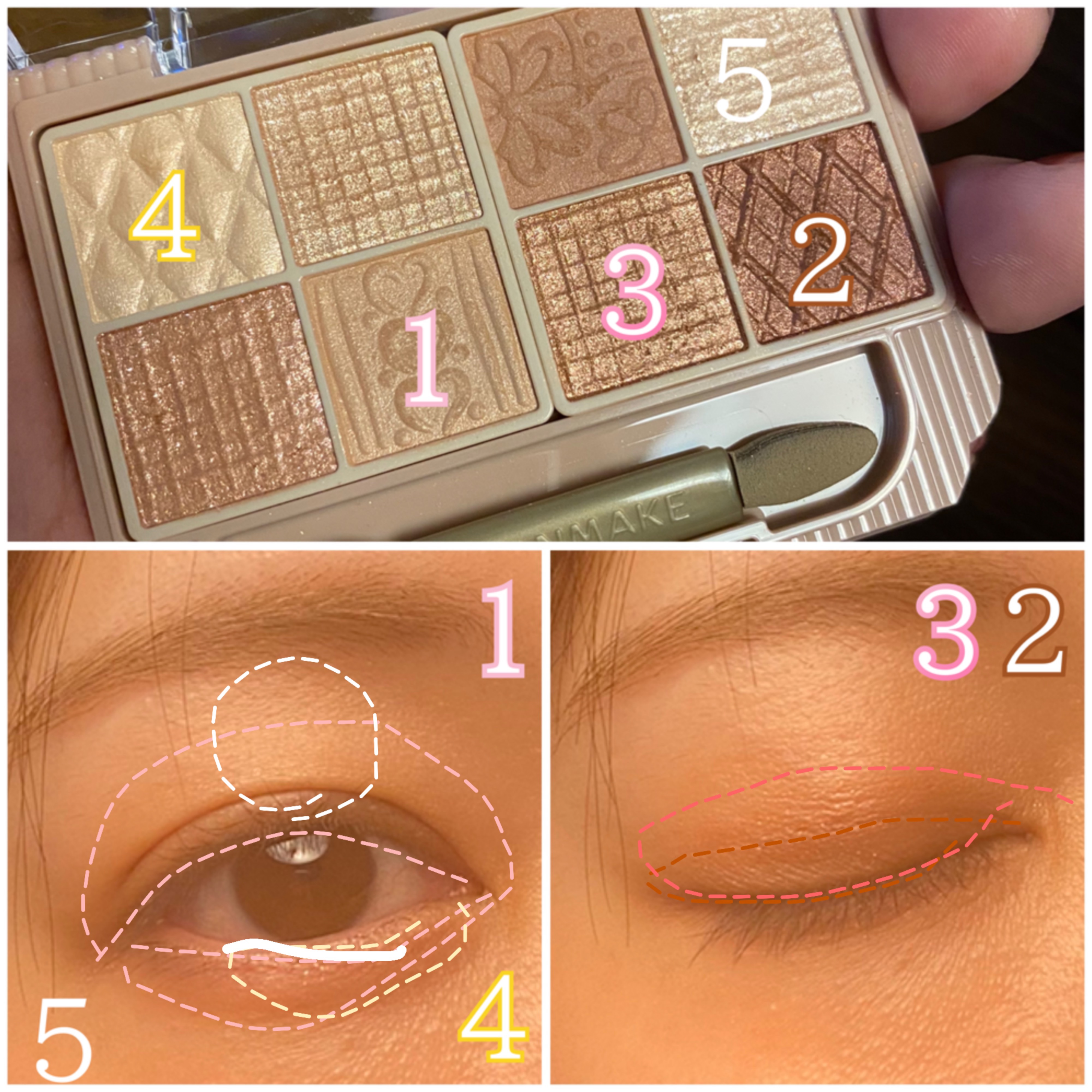 プティパレットアイズ/キャンメイク/パウダーアイシャドウを使ったクチコミ（3枚目）