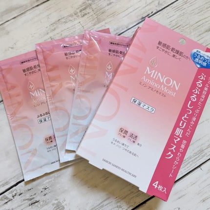 ミノン アミノモイスト ぷるぷるしっとり肌マスク/ミノン/シートマスク・パックを使ったクチコミ(1枚目)