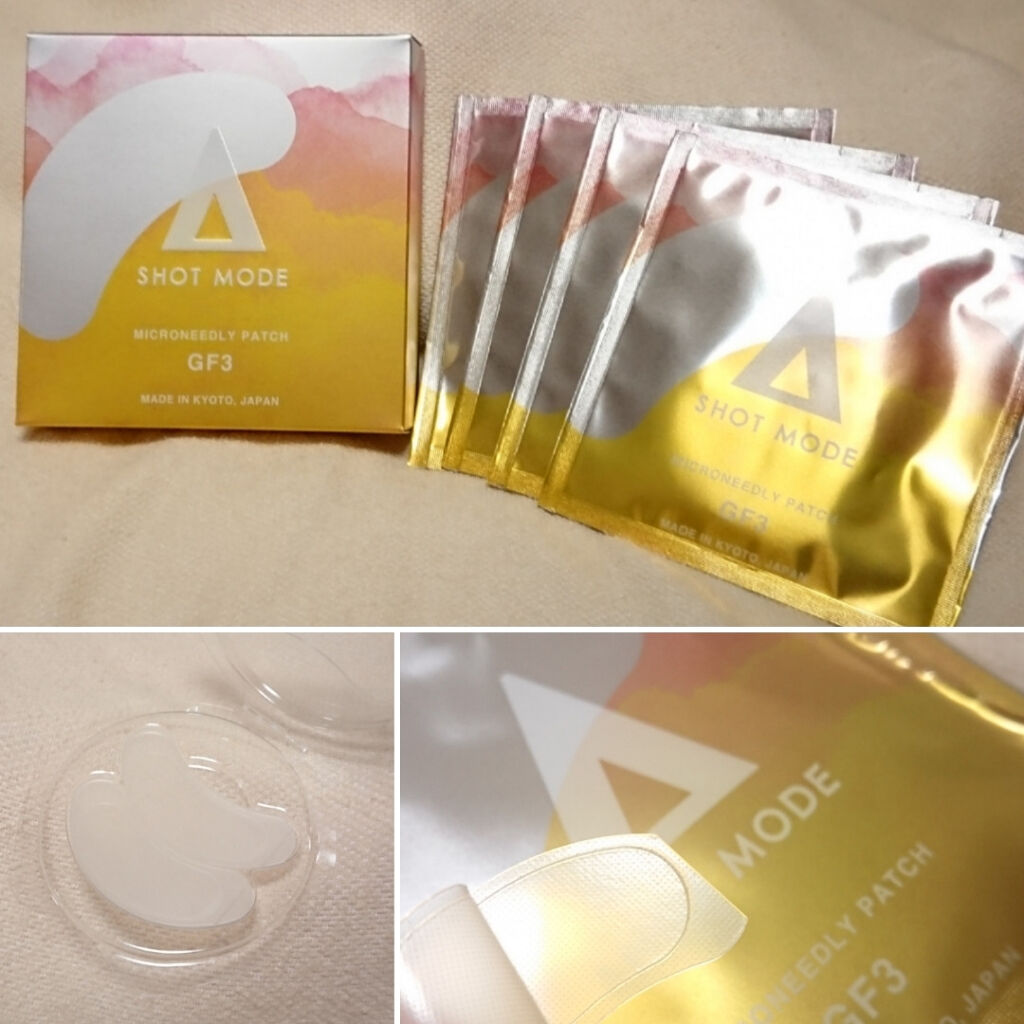 アクティブセラム/SHOT MODE/美容液を使ったクチコミ（3枚目）