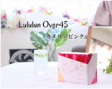 ルルルンOVER45 カメリアピンク（モイスト）/ルルルン/シートマスク・パックを使ったクチコミ（1枚目）