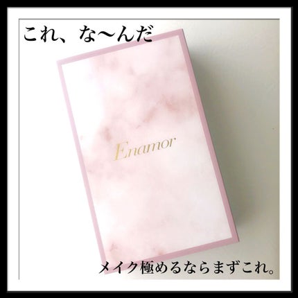 Enamor 熊野筆メイクブラシ7本&ケースセット/Enamor/メイクブラシを使ったクチコミ(1枚目)
