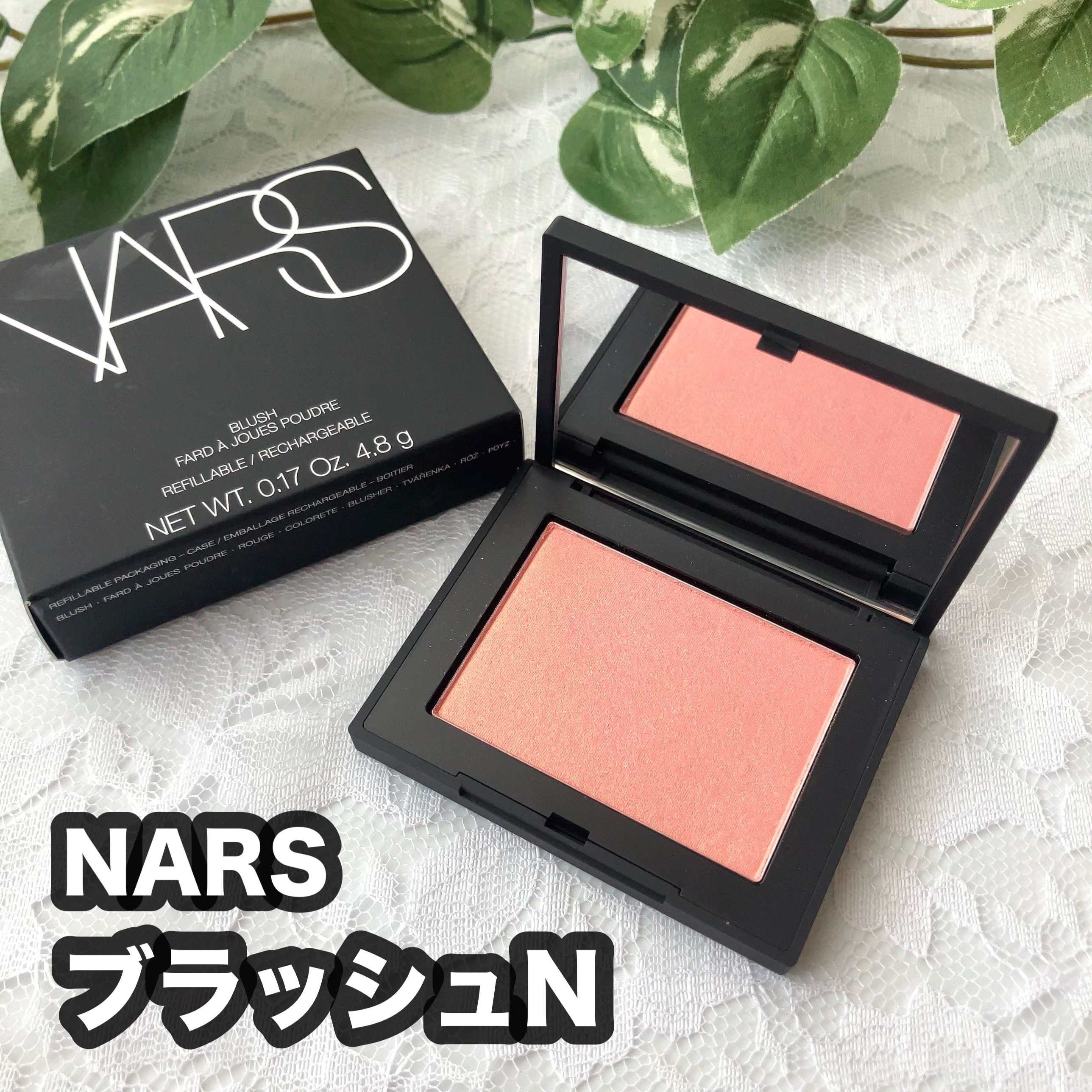 ブラッシュ N/NARS/パウダーチークを使ったクチコミ（1枚目）