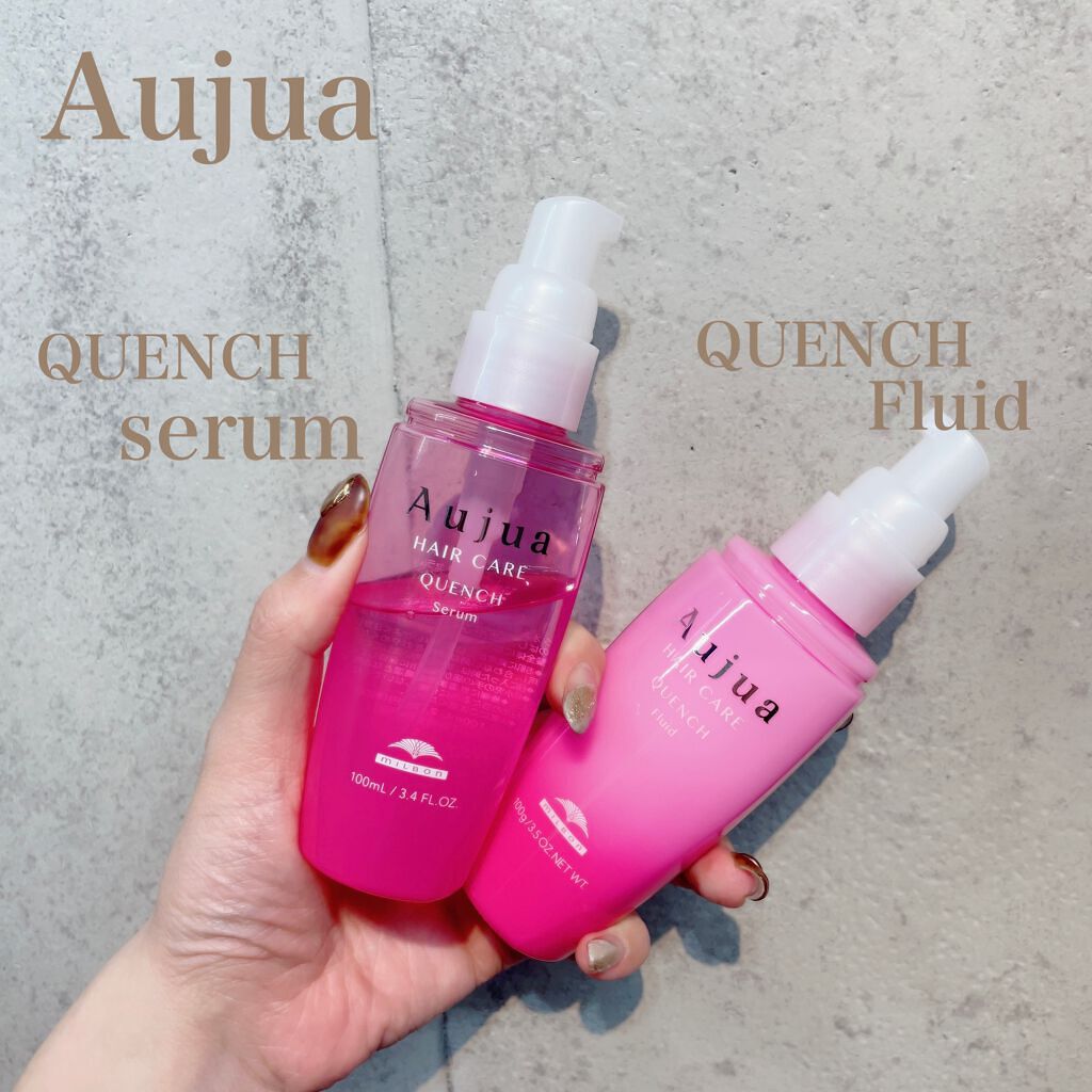 クエンチ セラム/オージュア/ヘアオイルを使ったクチコミ(1枚目)