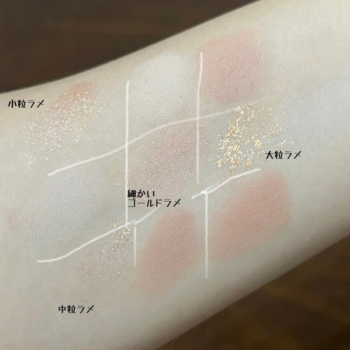 シャドウパレット/dasique/アイシャドウパレットを使ったクチコミ(3枚目)